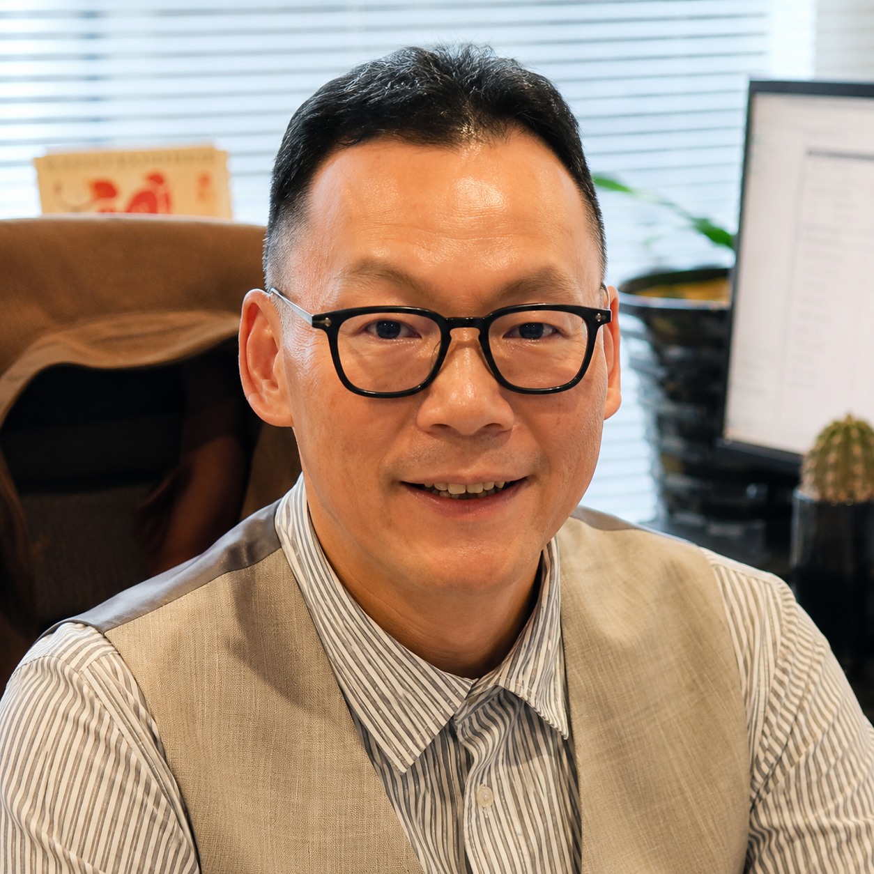William Chen